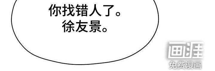 第101话20