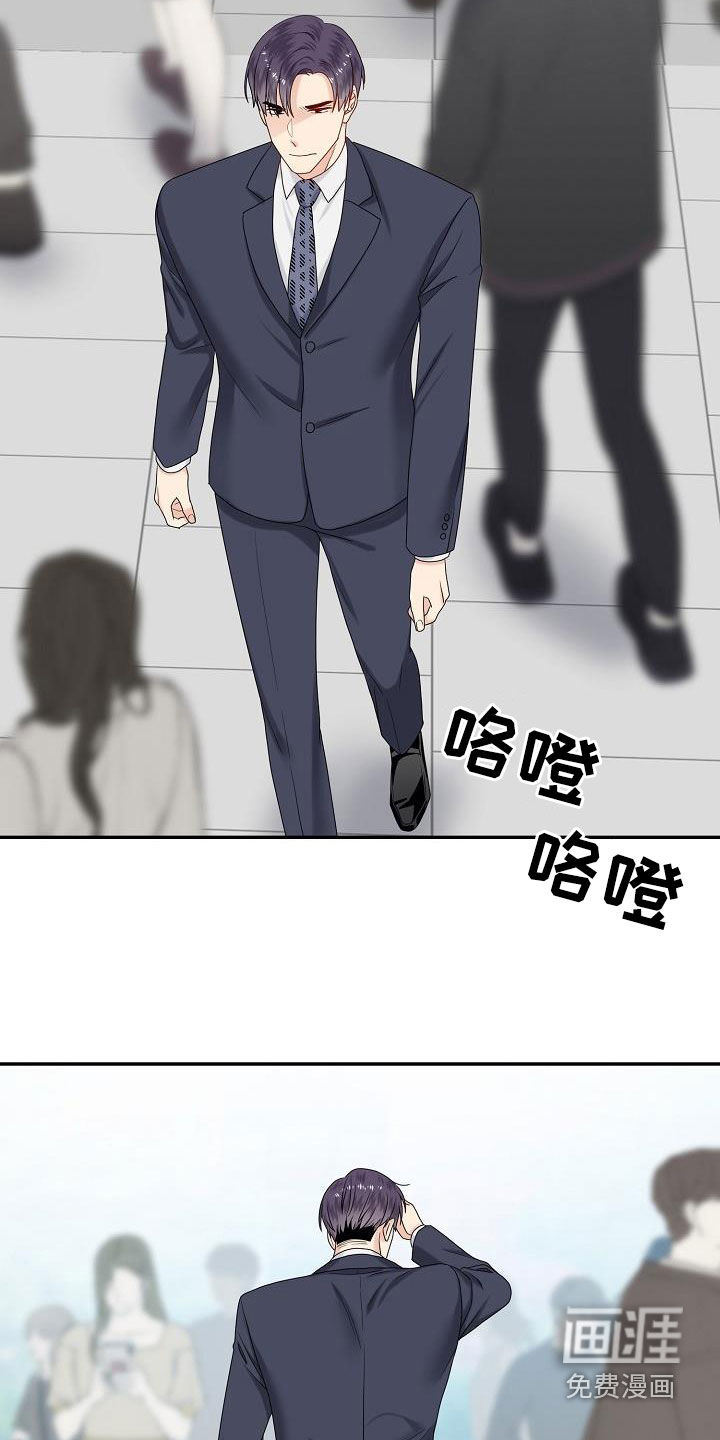 第100话1