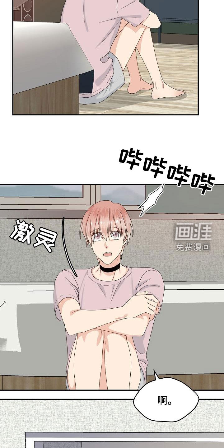 第100话18