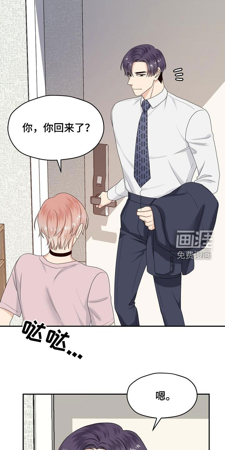 第100话19