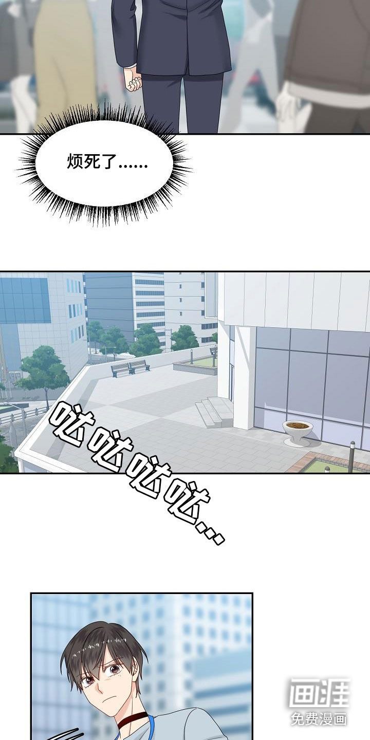 第100话2