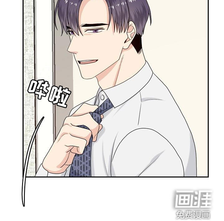 第100话20
