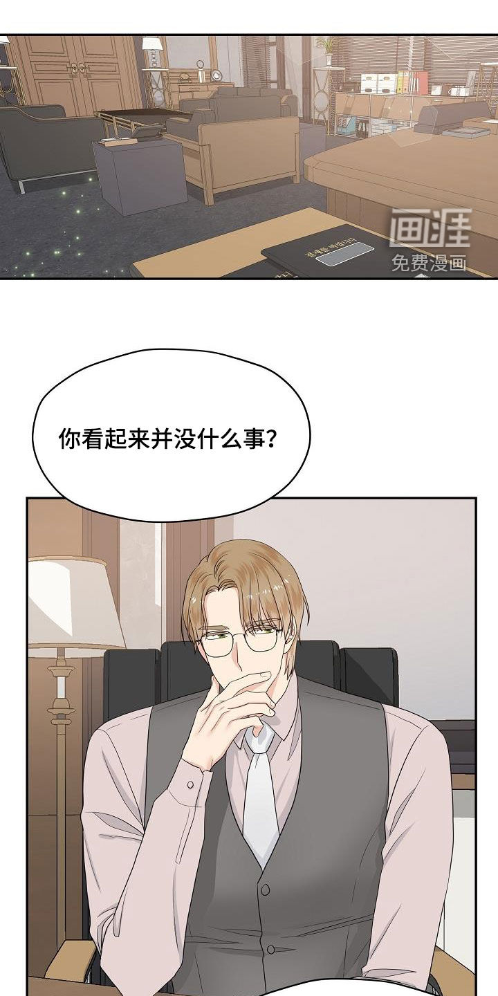 第99话0