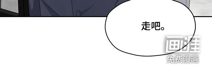 第99话24