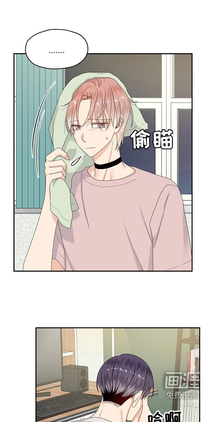 第98话1