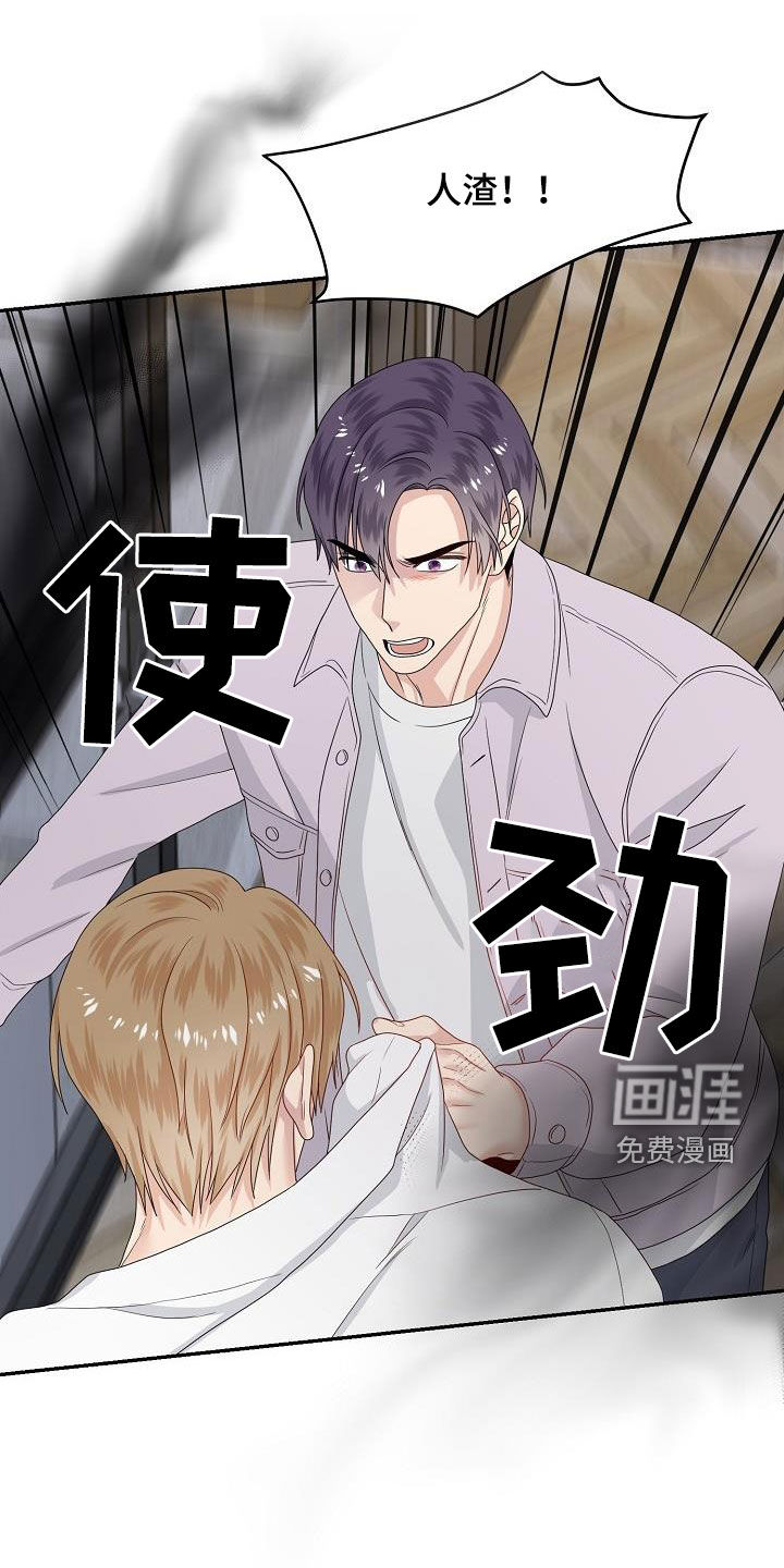 第97话0