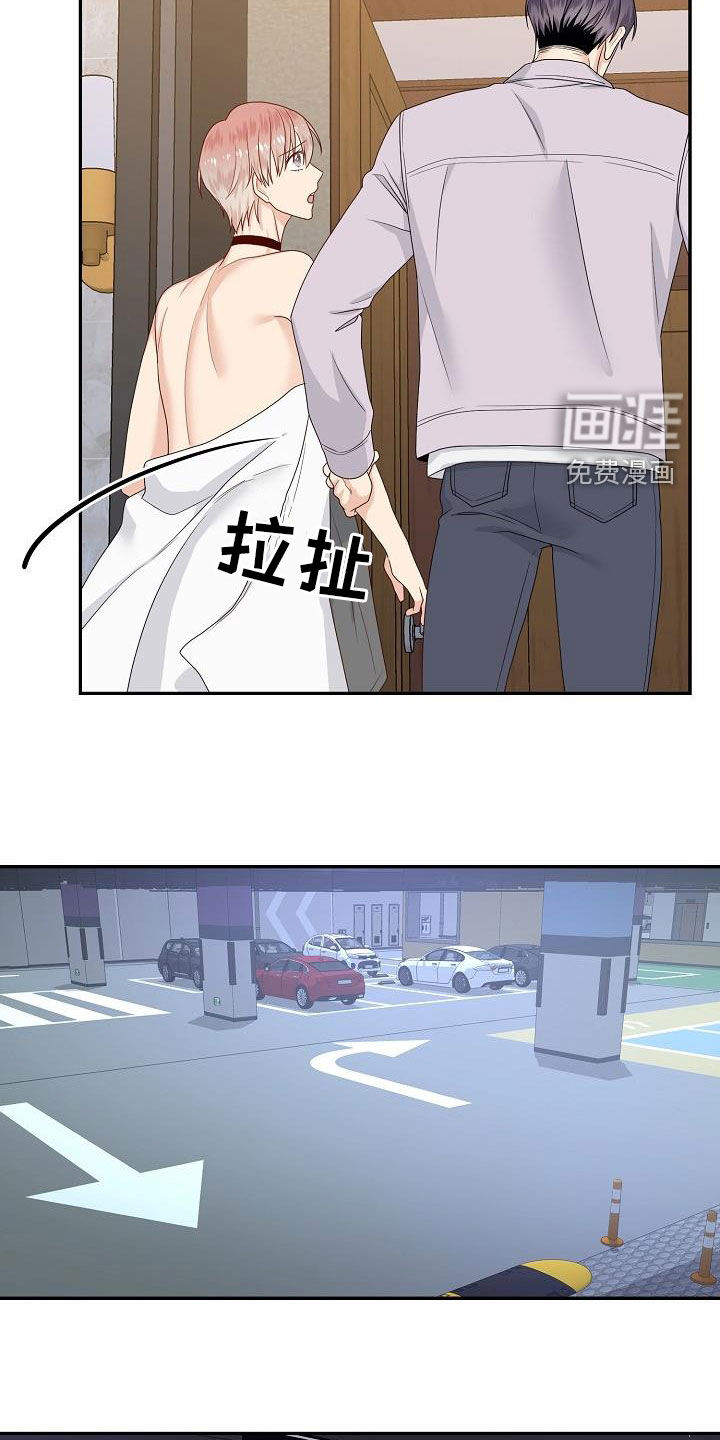 第97话10
