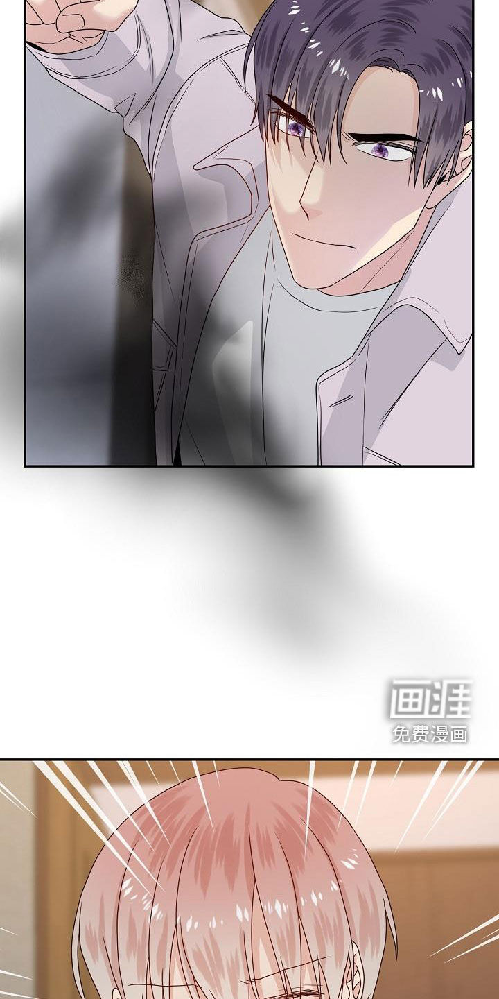 第97话2