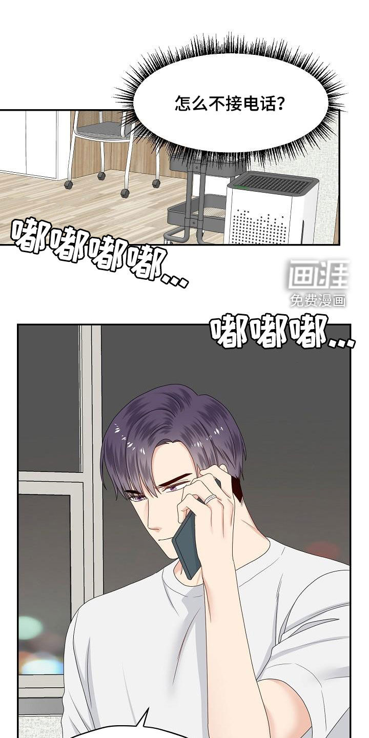 第96话0