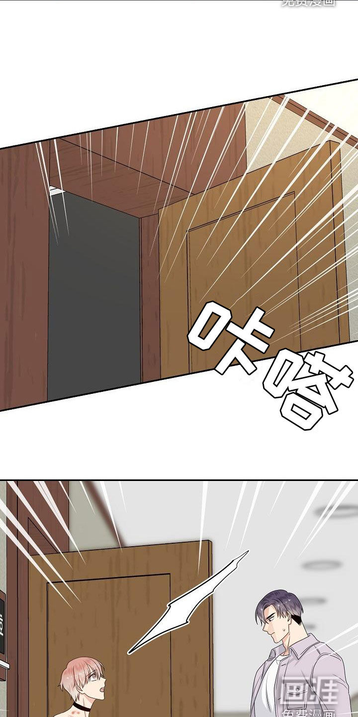 第96话17
