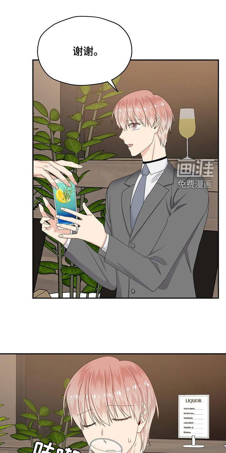第95话0