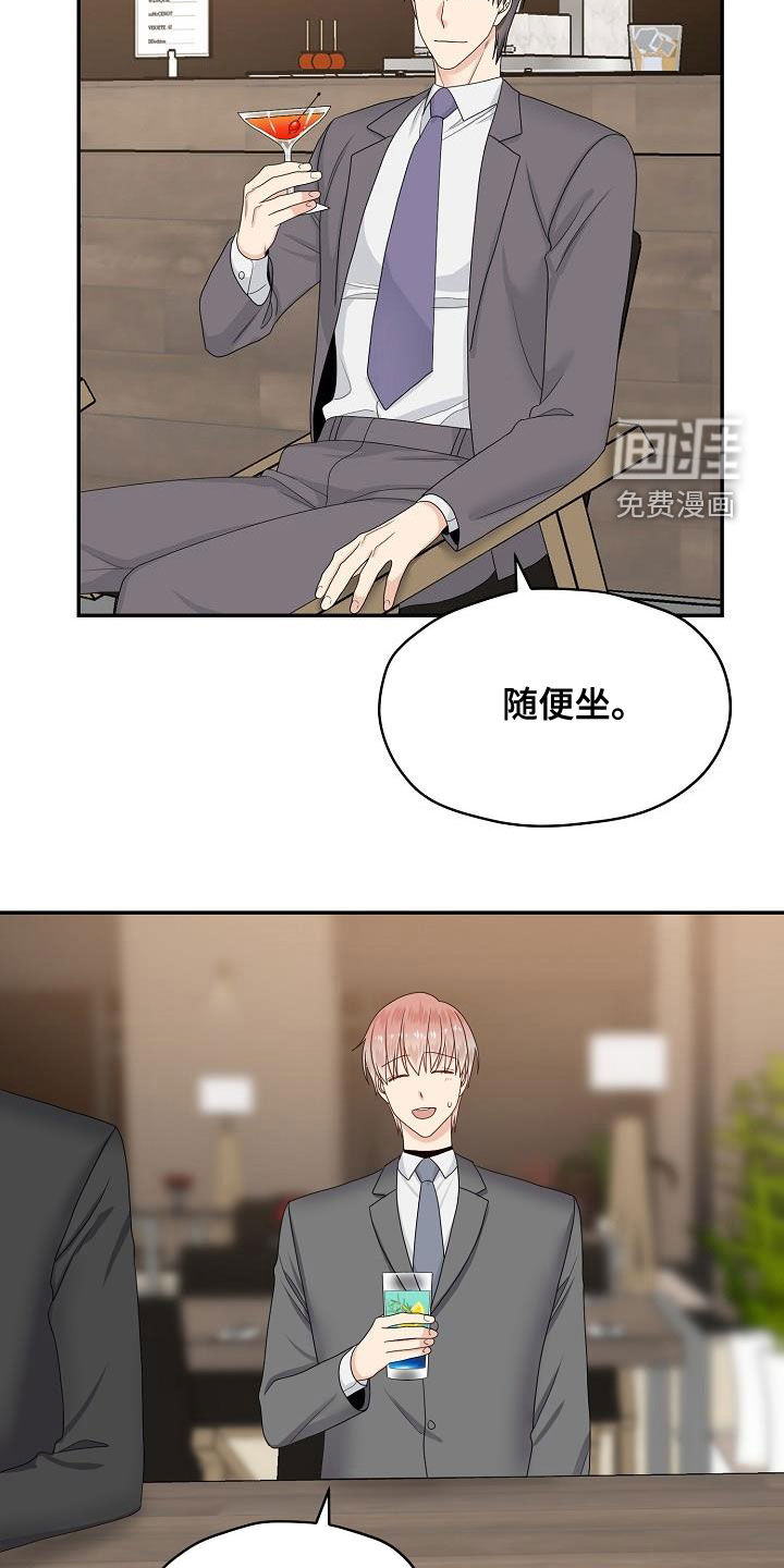 第95话11