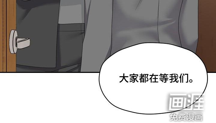 第94话5