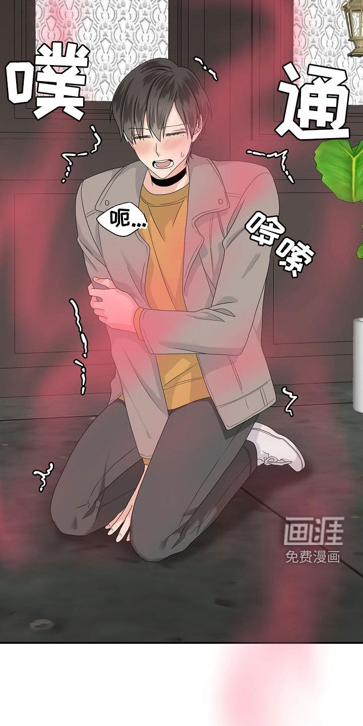 第93话1