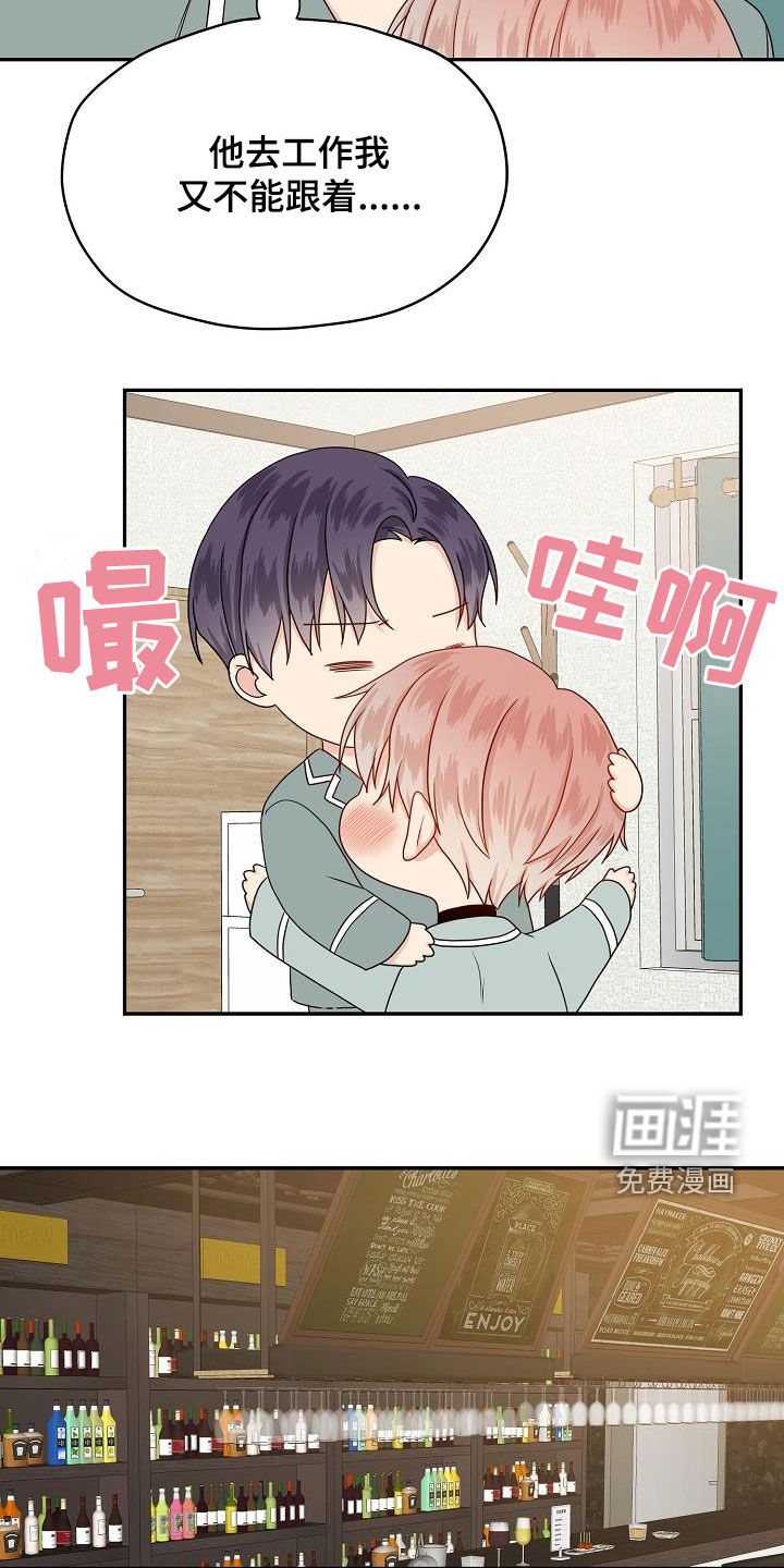 第92话15