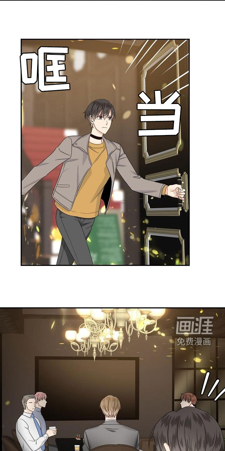 第92话16