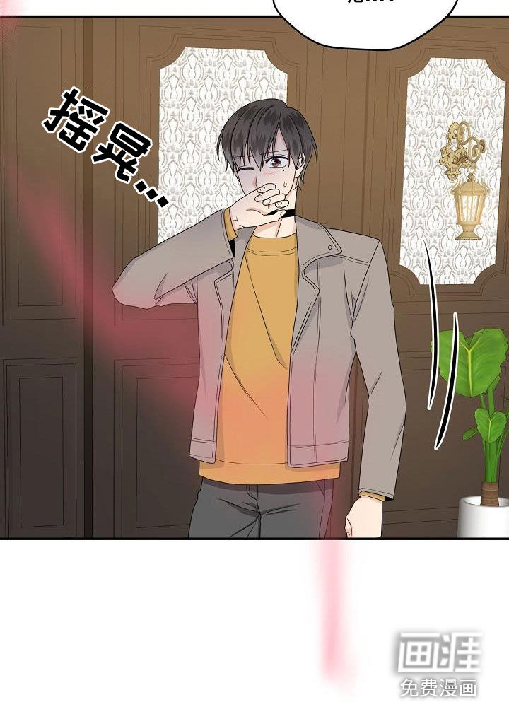 第92话21