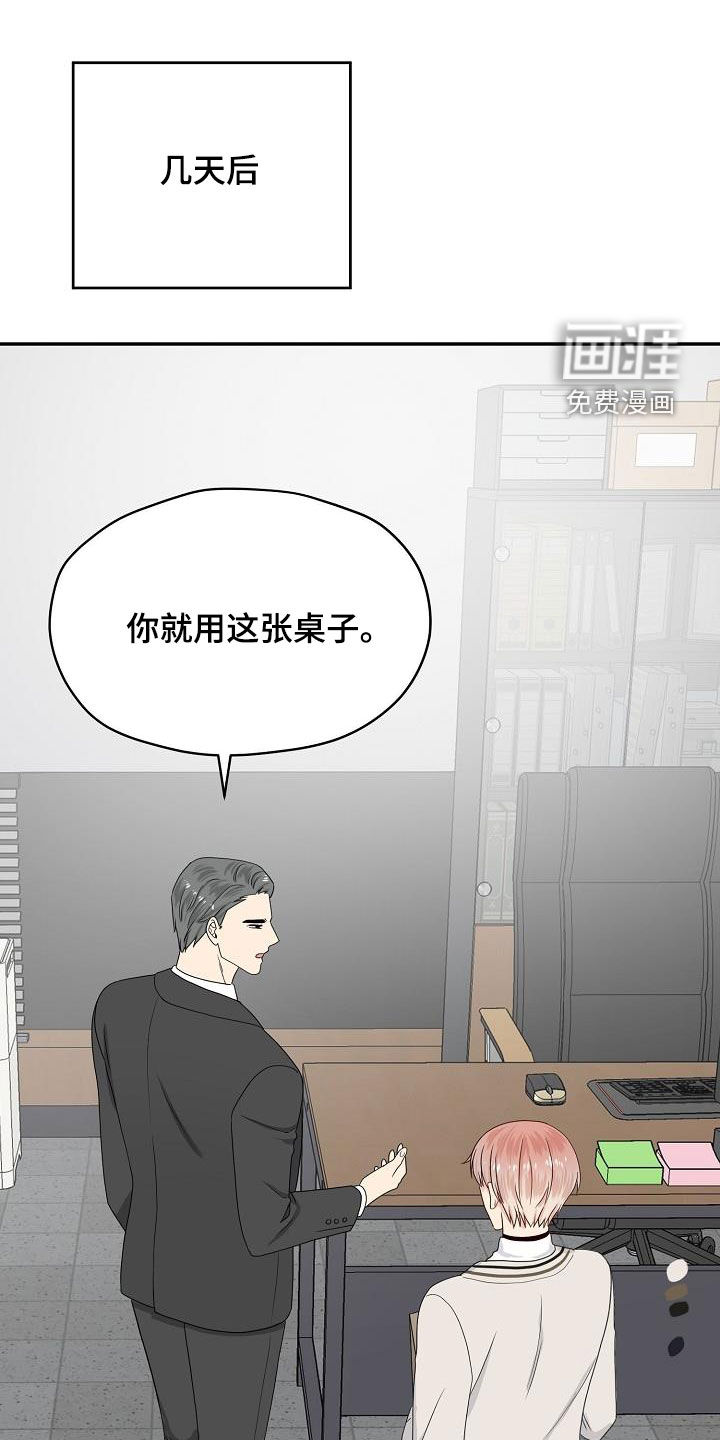 第91话0