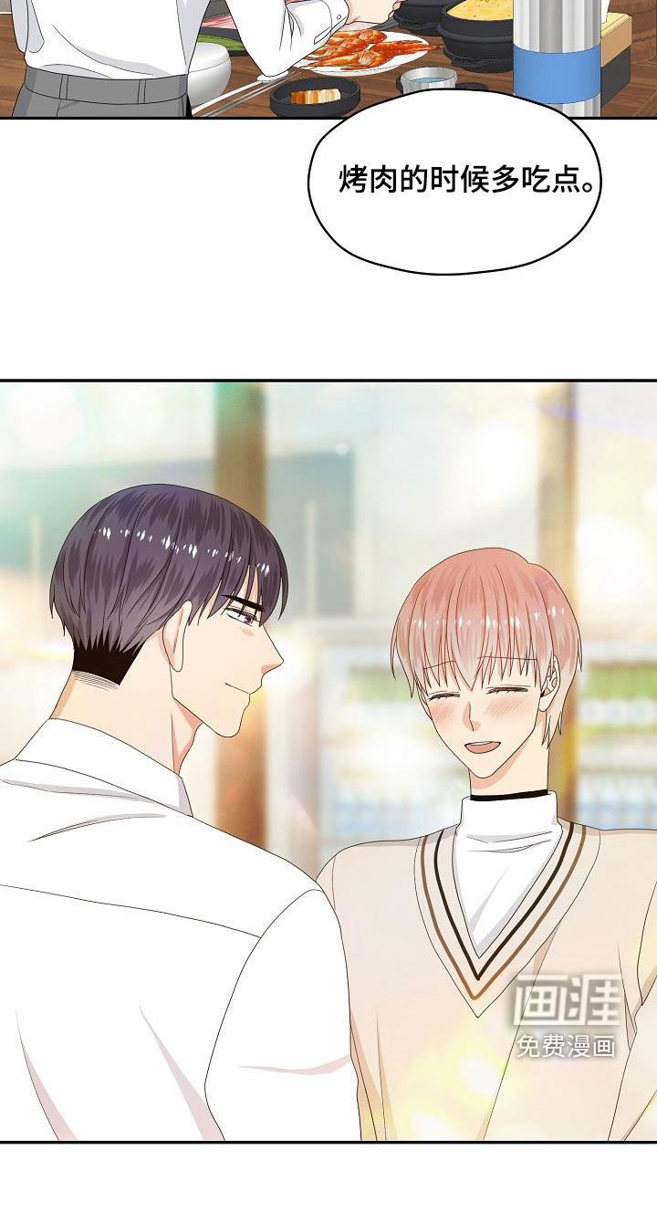 第91话18