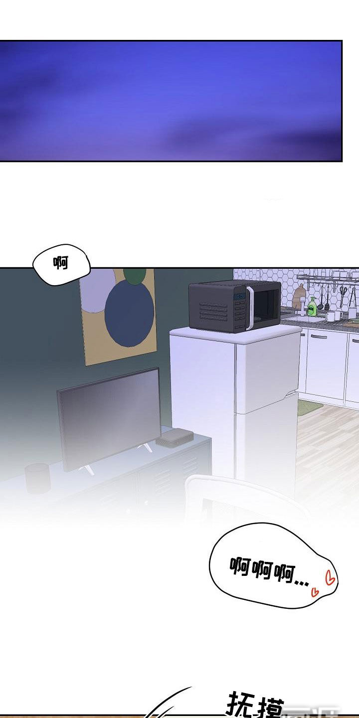 第90话0