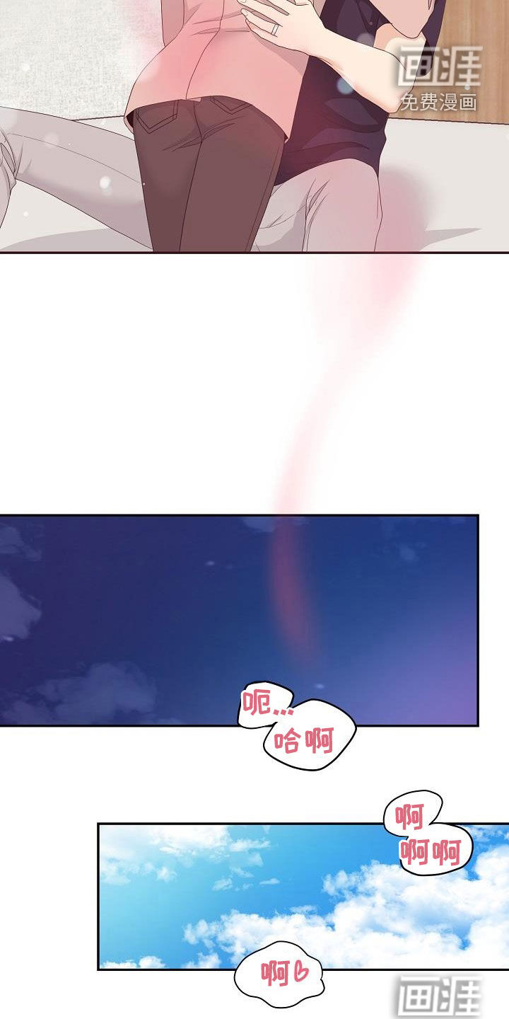 第89话15