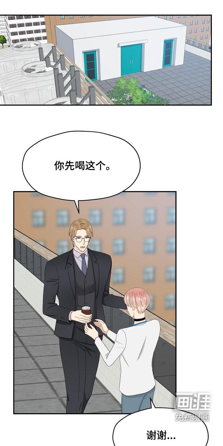 第88话0