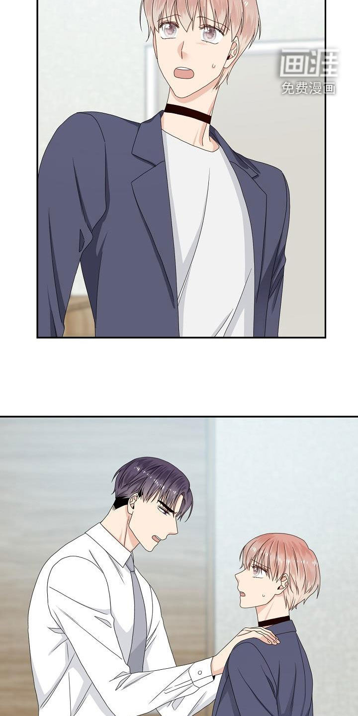 第86话2