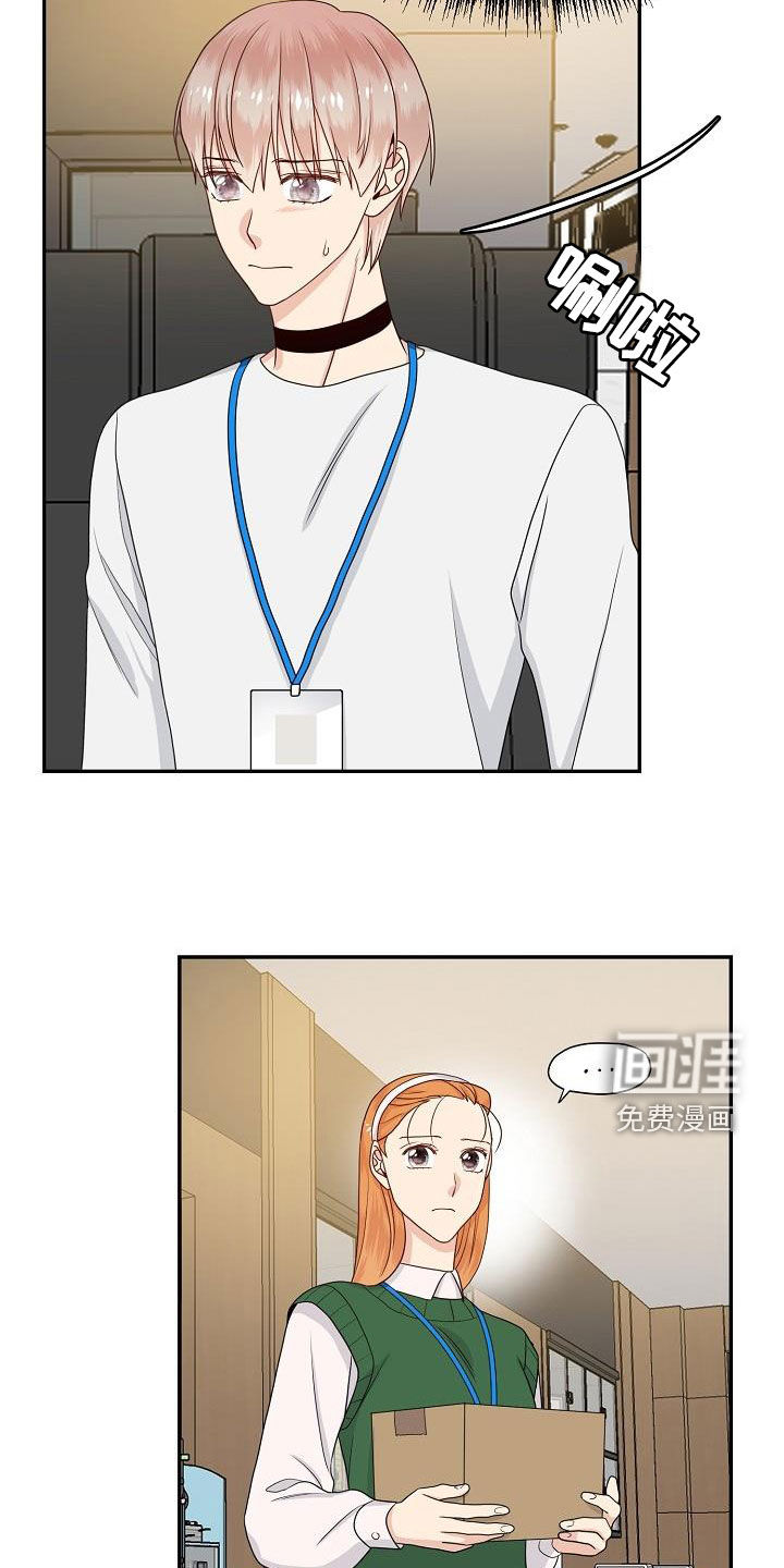 第86话20