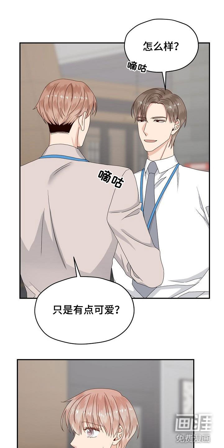 第85话0