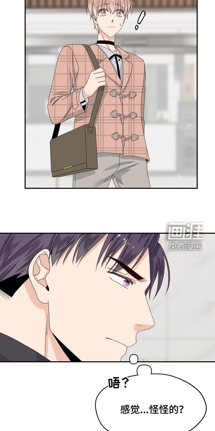 第85话19