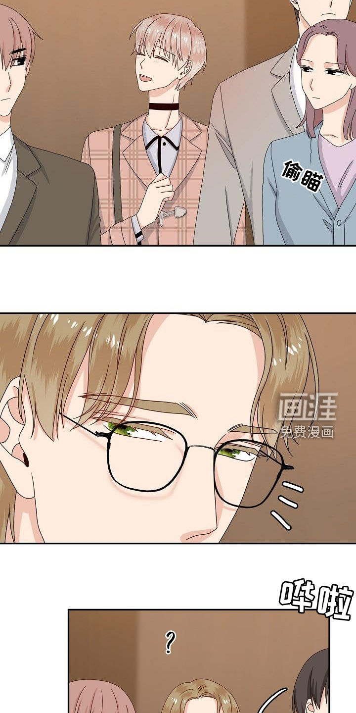 第84话4