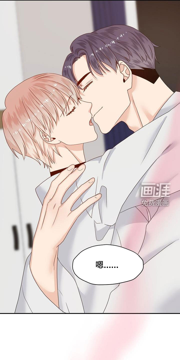 第81话18