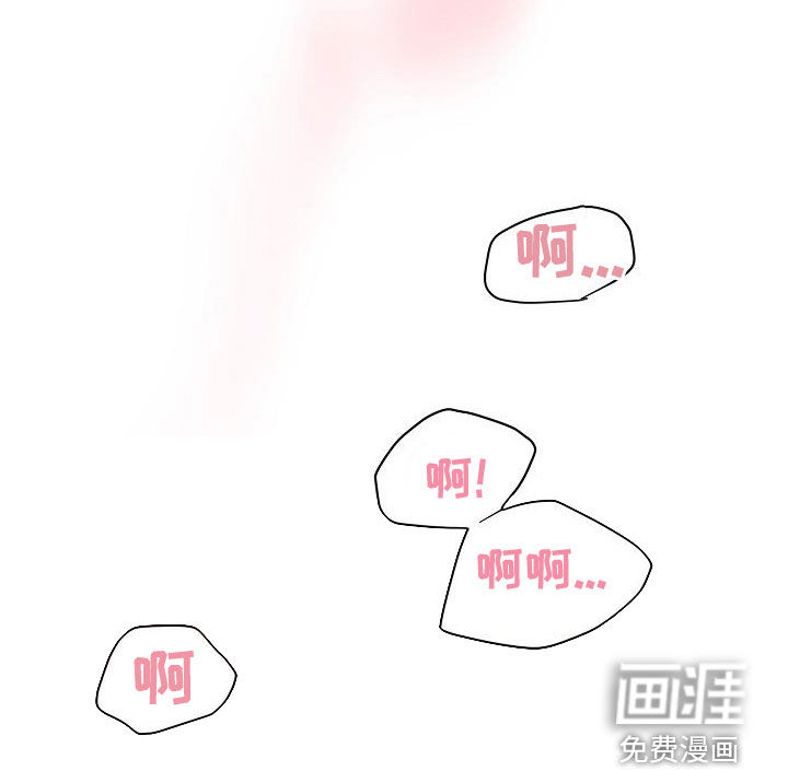 第81话19