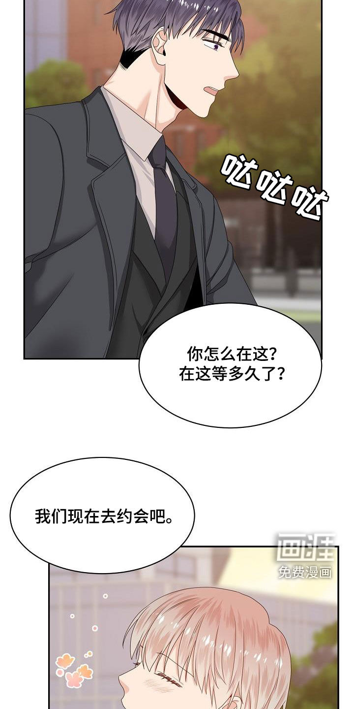 第80话16