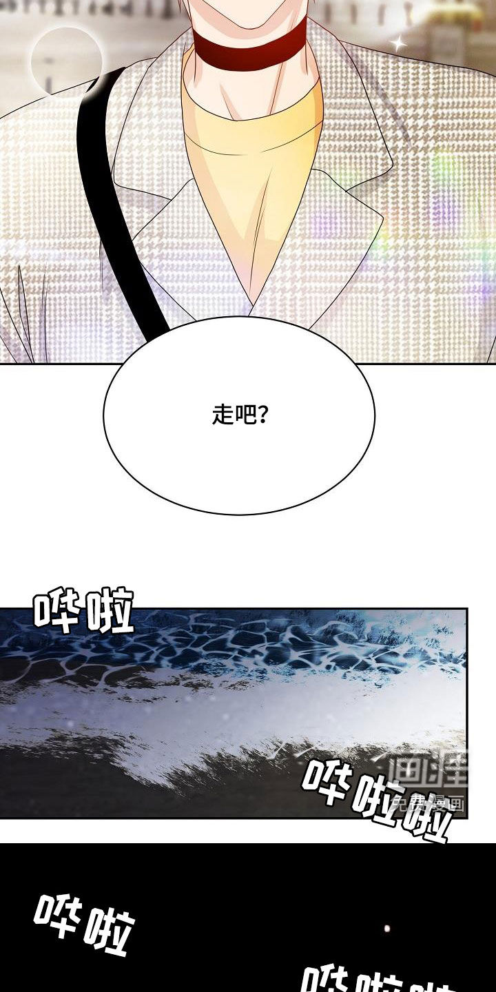 第80话19