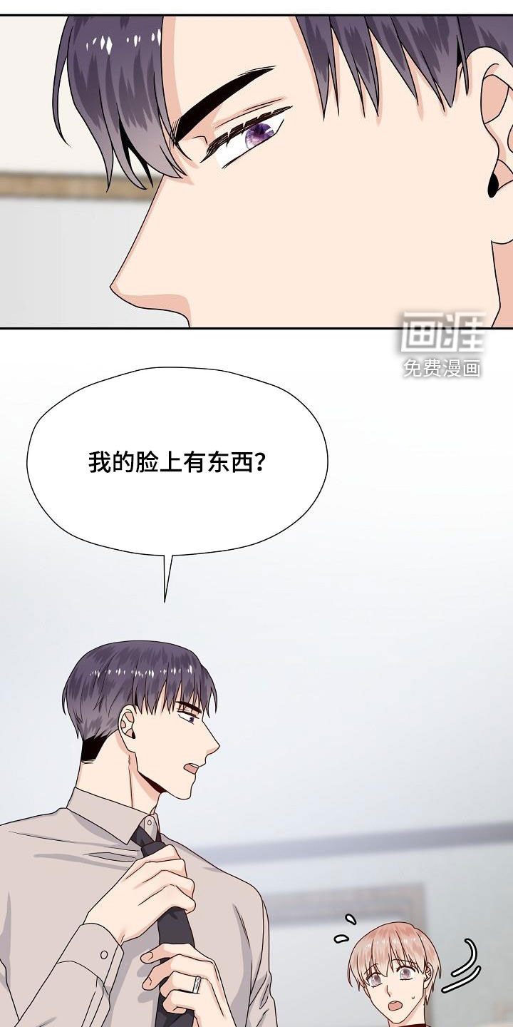 第80话2