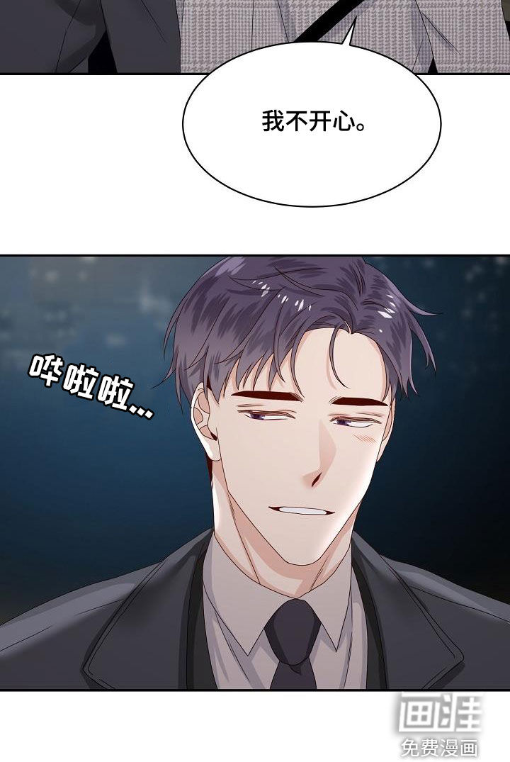 第80话25