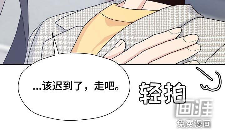 第80话9