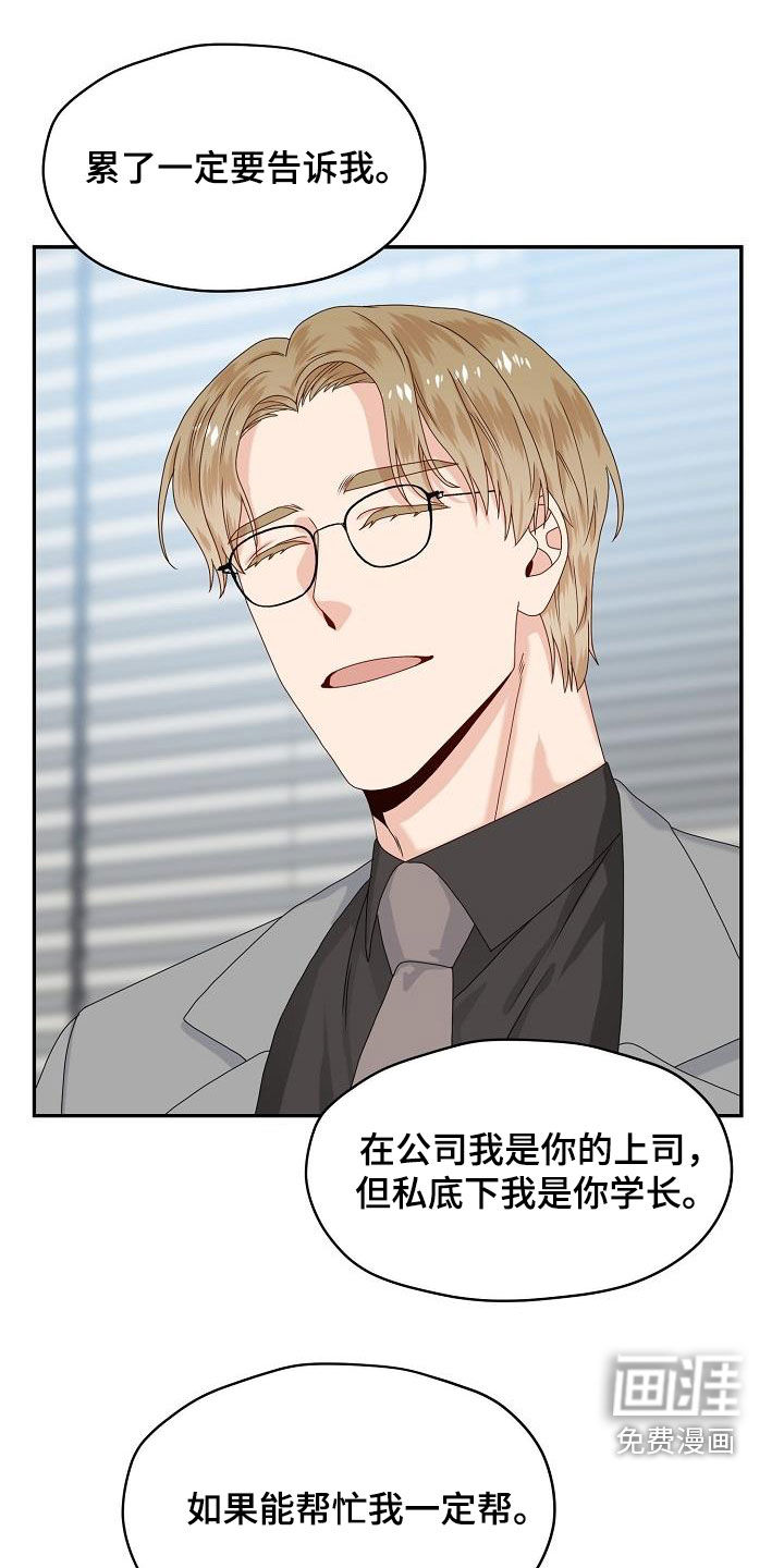第79话0