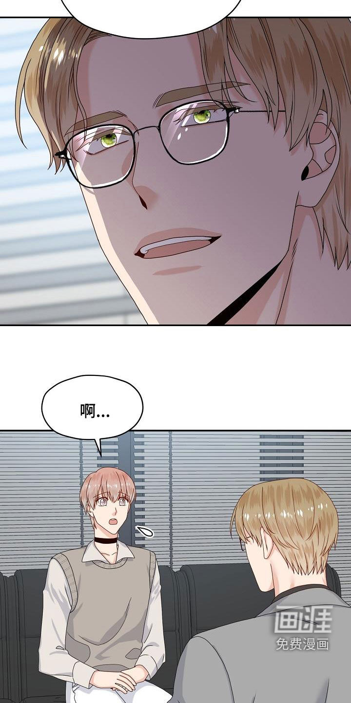 第79话1