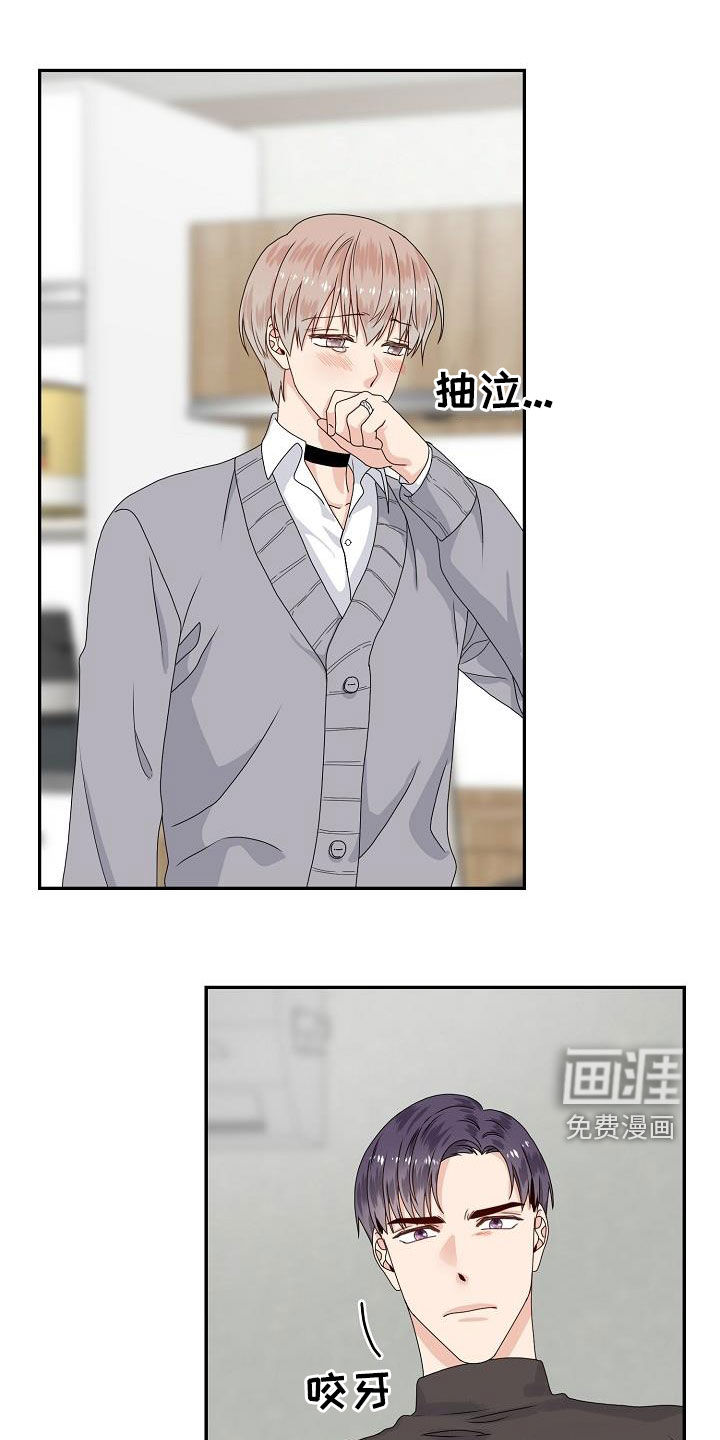 第78话0
