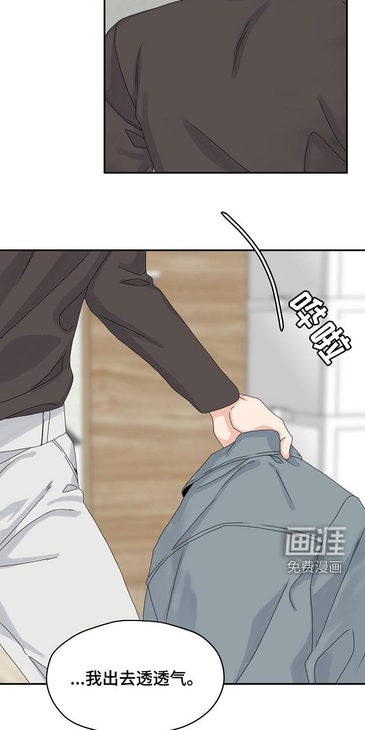 第78话1