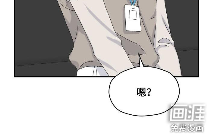 第78话22