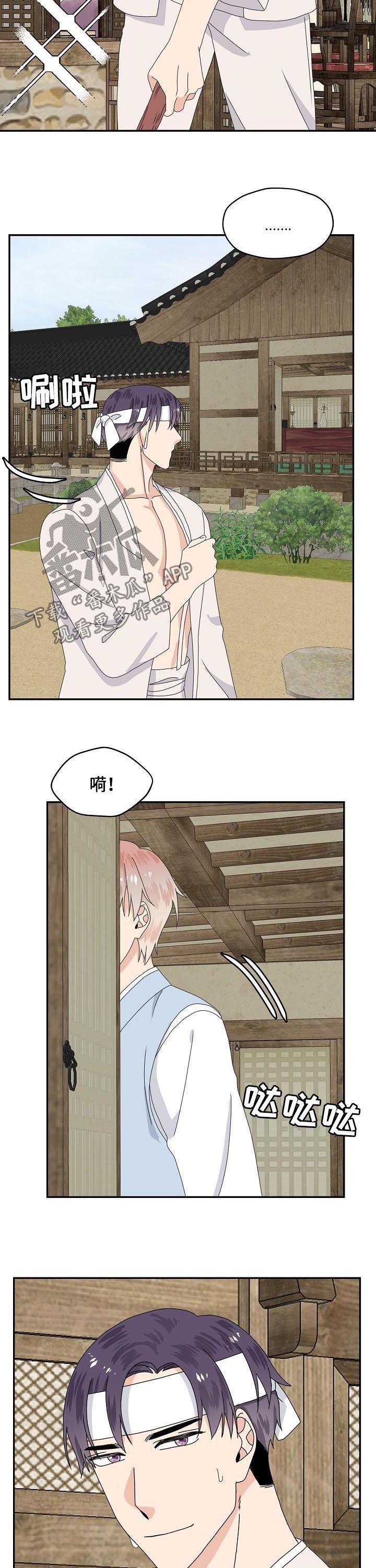 第76话1