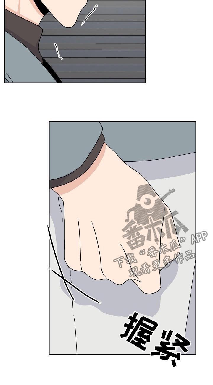 第75话5