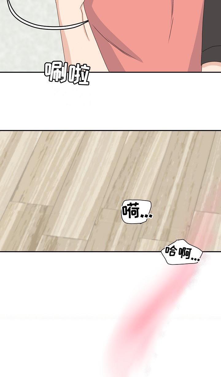 第74话9