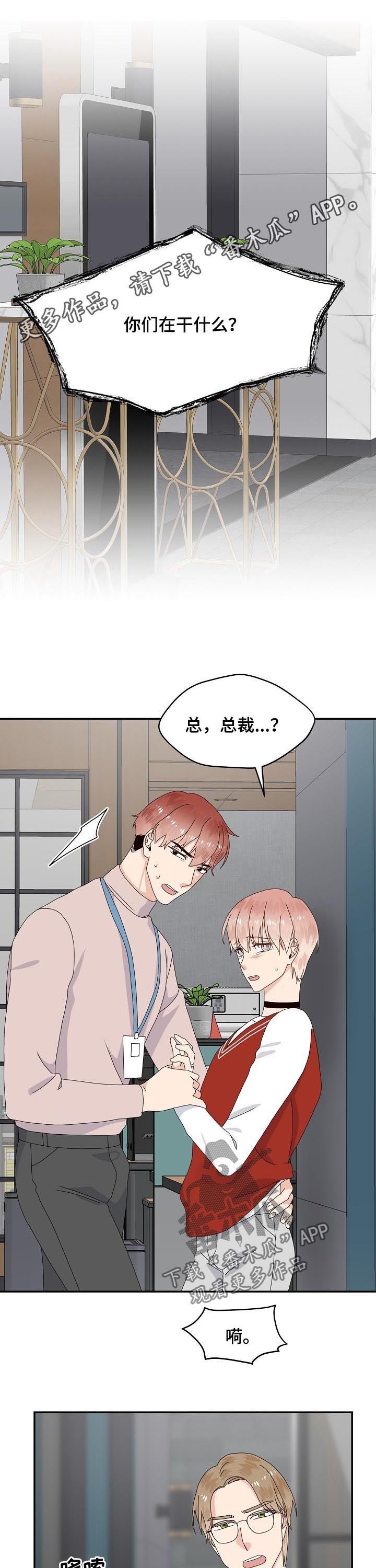 第73话0