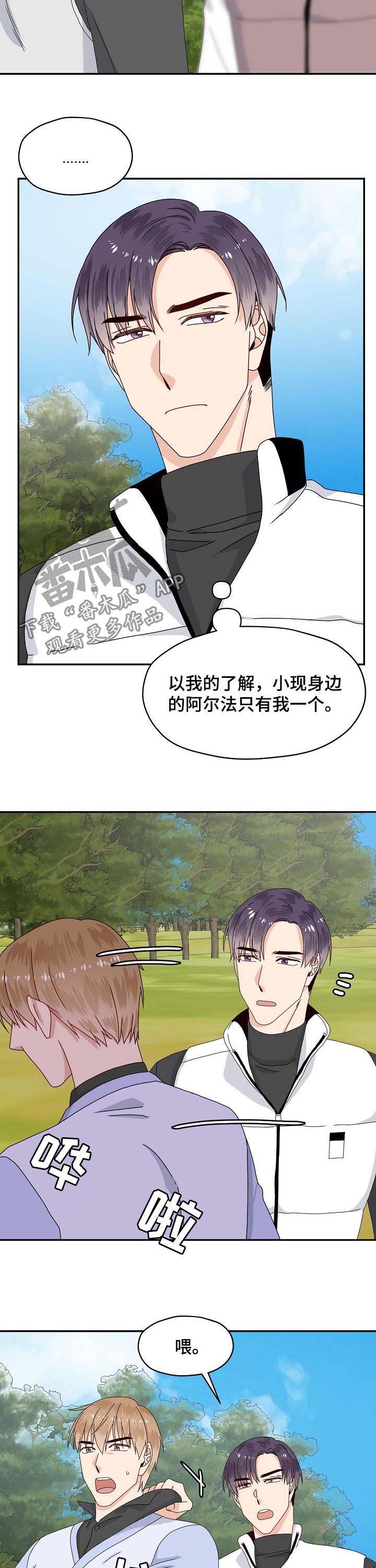 第72话1