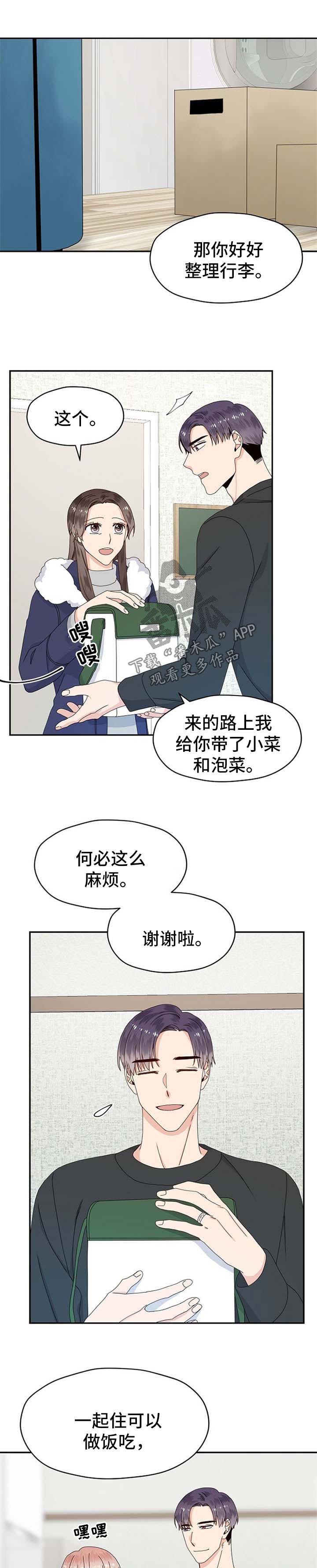 第68话0