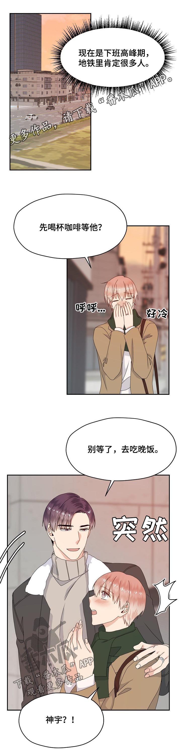 第66话0